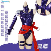 Marvel Rivals Cos Psylocke Cosplay Leather Costume Women Halloween Carnival Tight Clothing
