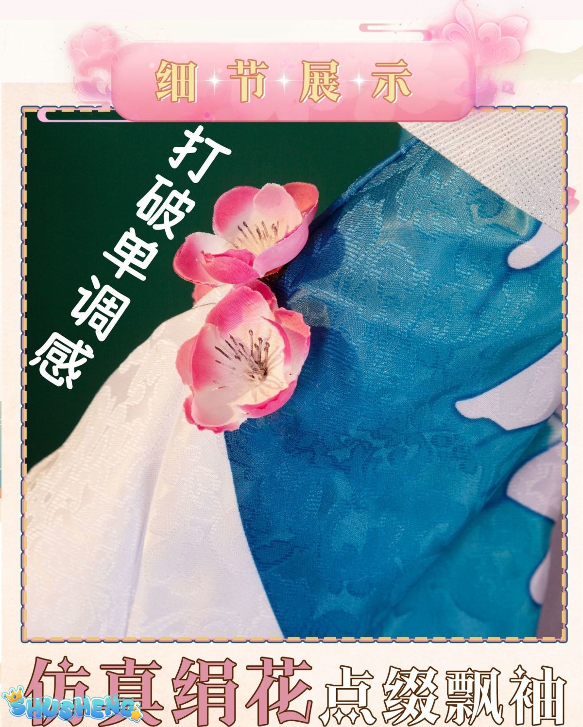 Onmyoji Hatsune Miku Cosplay Costume Wig Shoes Full Set Party Dresses Uniform Suit Halloween Carnival Role Play Suit