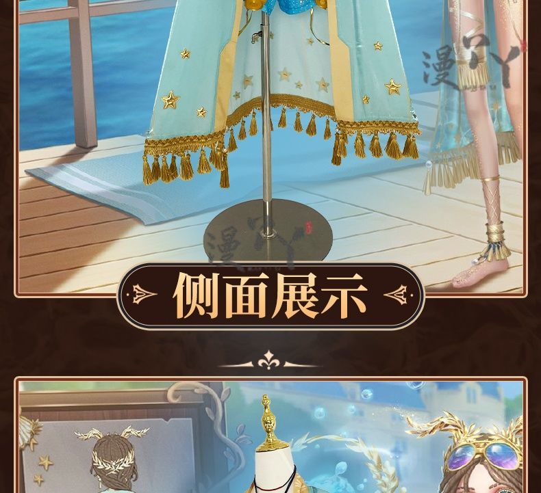 Game Identity V Fiona Gilman Priestess Cosplay Costume Women Cute Party Suit Halloween Uniforms Anime Clothing Custom Made