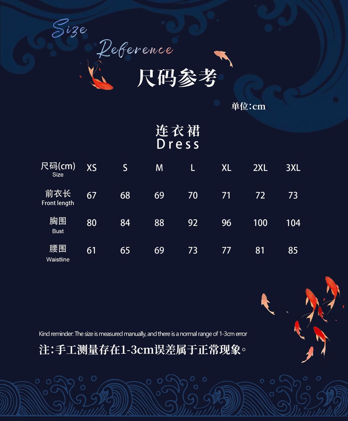 Honor of Kings Da Qiao Cosplay Costume Base Skin Uniform Suit Dress Halloween Party Outfit Role Play for Adult Girls