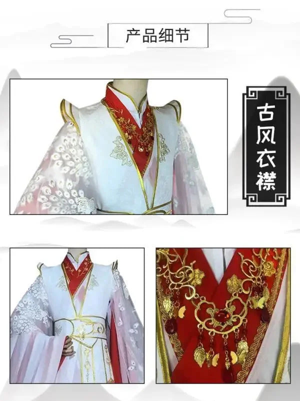 Shusheng-R Novel Heaven Official's Blessing Xie Lian Cosplay peacock Costume Halloween Carnival Chinese Style Fashion Hanfu Dress Man Set