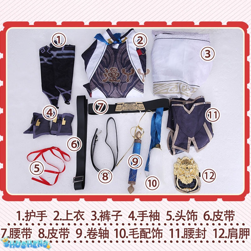 Honkai Star Rail Jing Yuan Cosplay Costume Wig Uniform Suit Set Outfits Anime Game Jingyuan Costumes for Halloween Carnival
