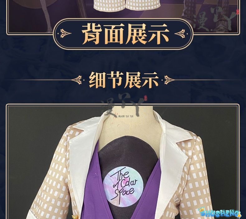 Jose Baden Cosplay Game Identity V Costume Pirate Radio First Costume Grid Uniform Suit Halloween Party Outfit for Man