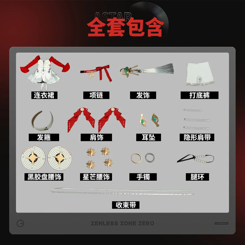 Game Zenless Zone Zero Astra Yao Cosplay Costume Uniform Halloween Carnival Party Christmas Play Role Clothes Clothing