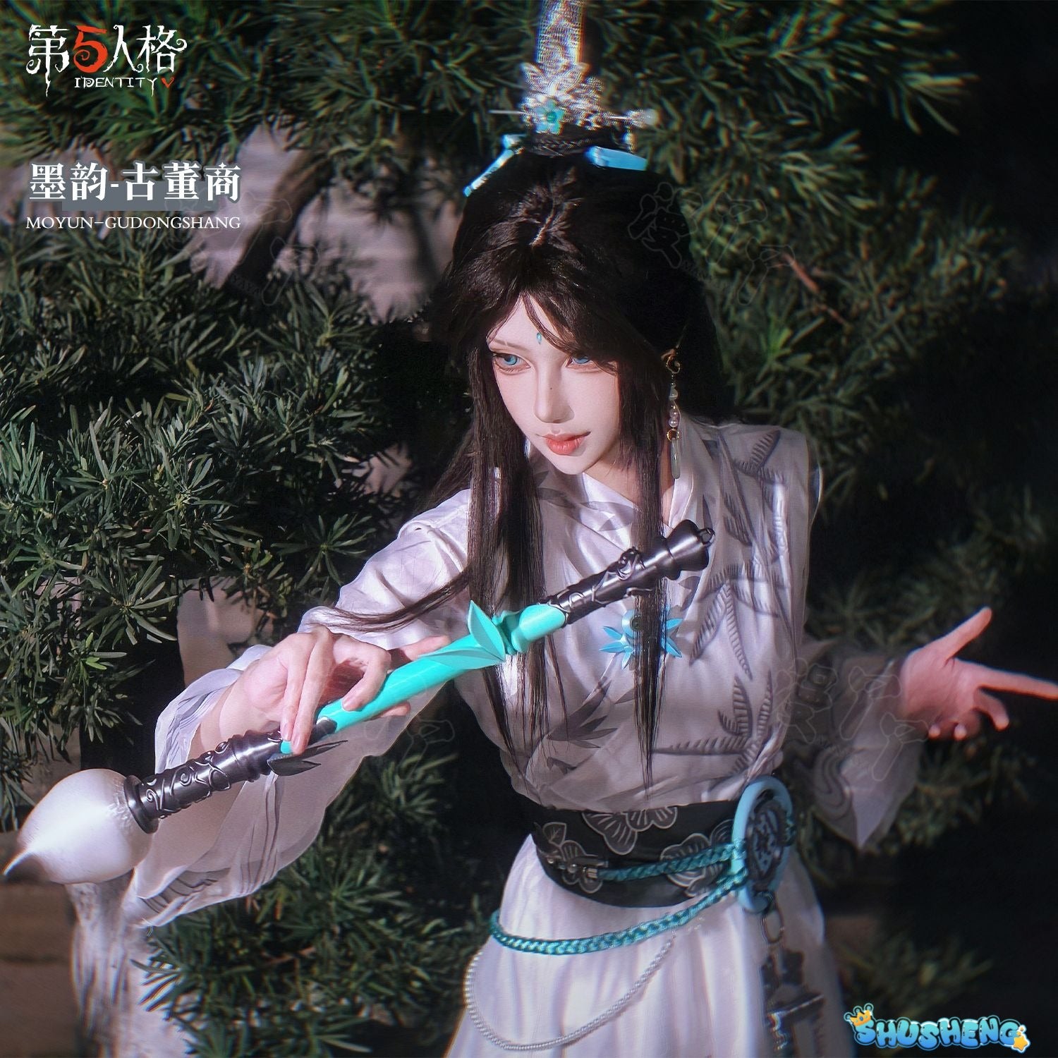 Identity V Qi Shiyi Antiquarian Ink Rhyme Series Women Cosplay Costume Anime Game Roleplay Suits Carnival Holiday Party Uniforms