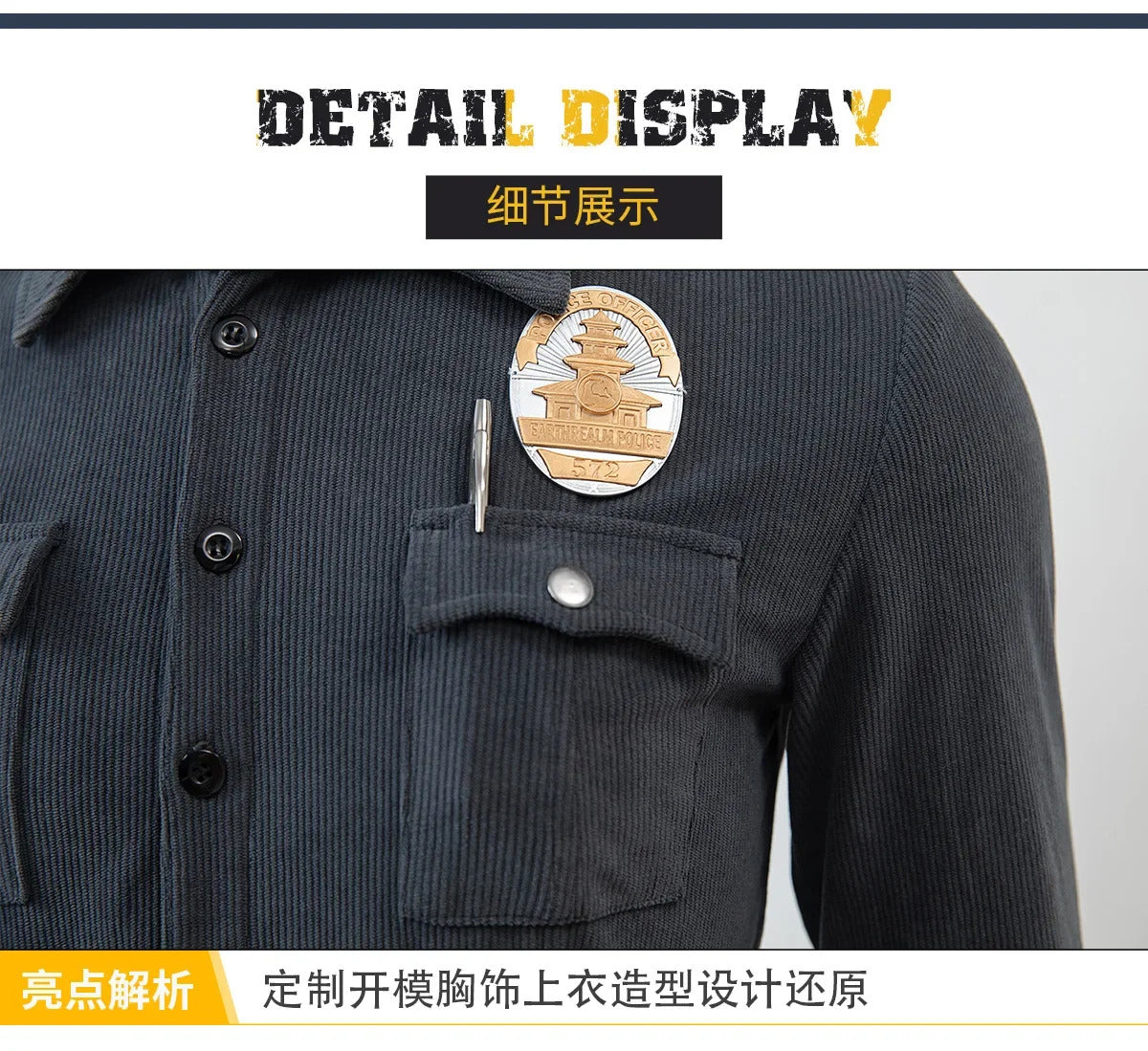 Mortal Kombat 1 T-1000 Cosplay Costume Uniform Halloween Carnival Party Christmas Play Role Clothes Clothing for Men
