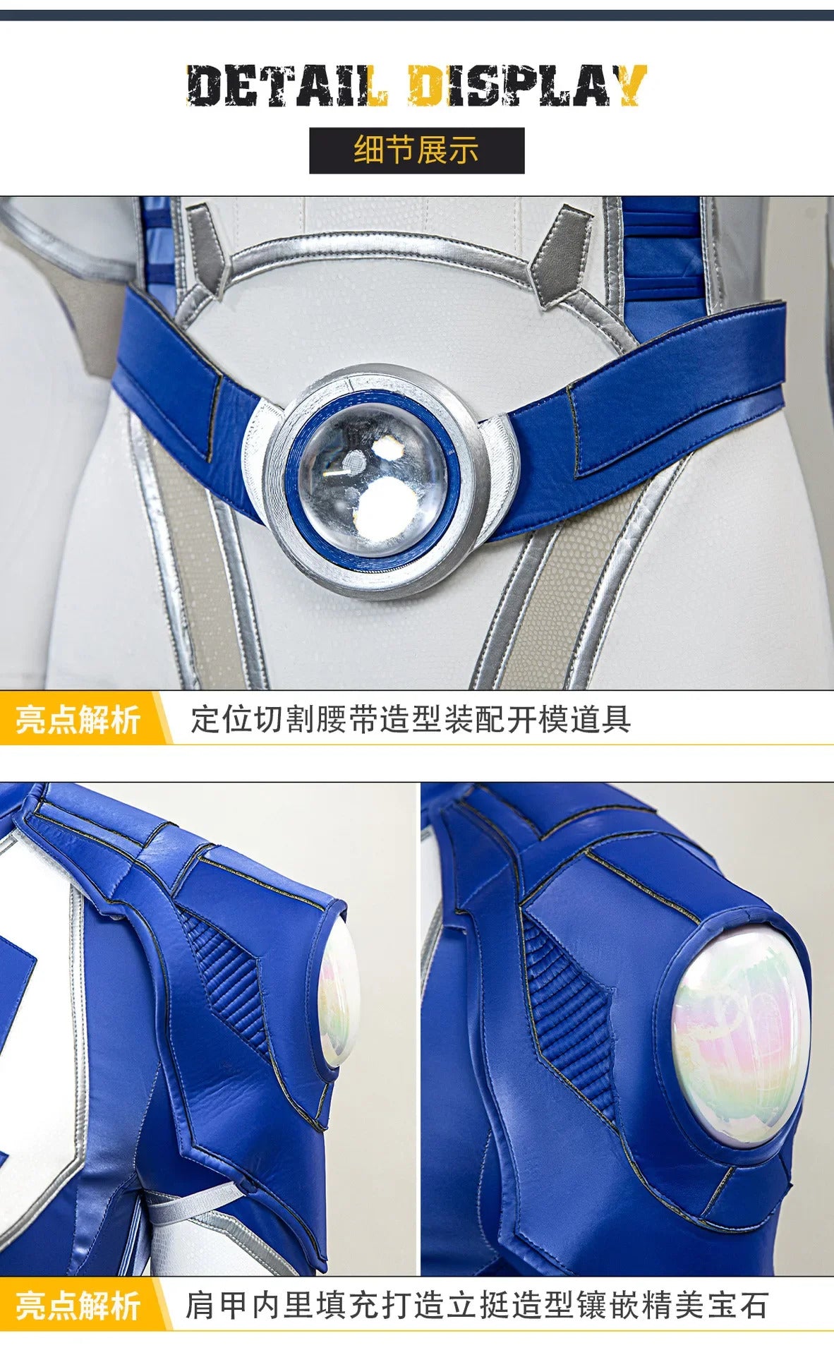 Fantastic Four Susan Storm Richards Invisible Woman Cosplay Costume Halloween Carnival Tight jumpsuit Women Set