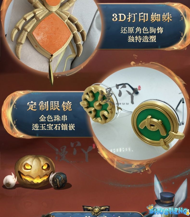 Games Identity V Demi Bourbon Cosplay Costume Barmaid Proofreader Uniform Halloween Carnival Party Christmas Play Role Clothing