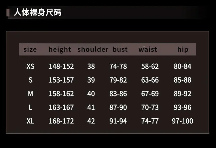 The Fire Keeper Dark Souls Ⅲ Cosplay Costume Uniform Halloween Carnival Party Christmas Play Role Clothes Clothing for Women