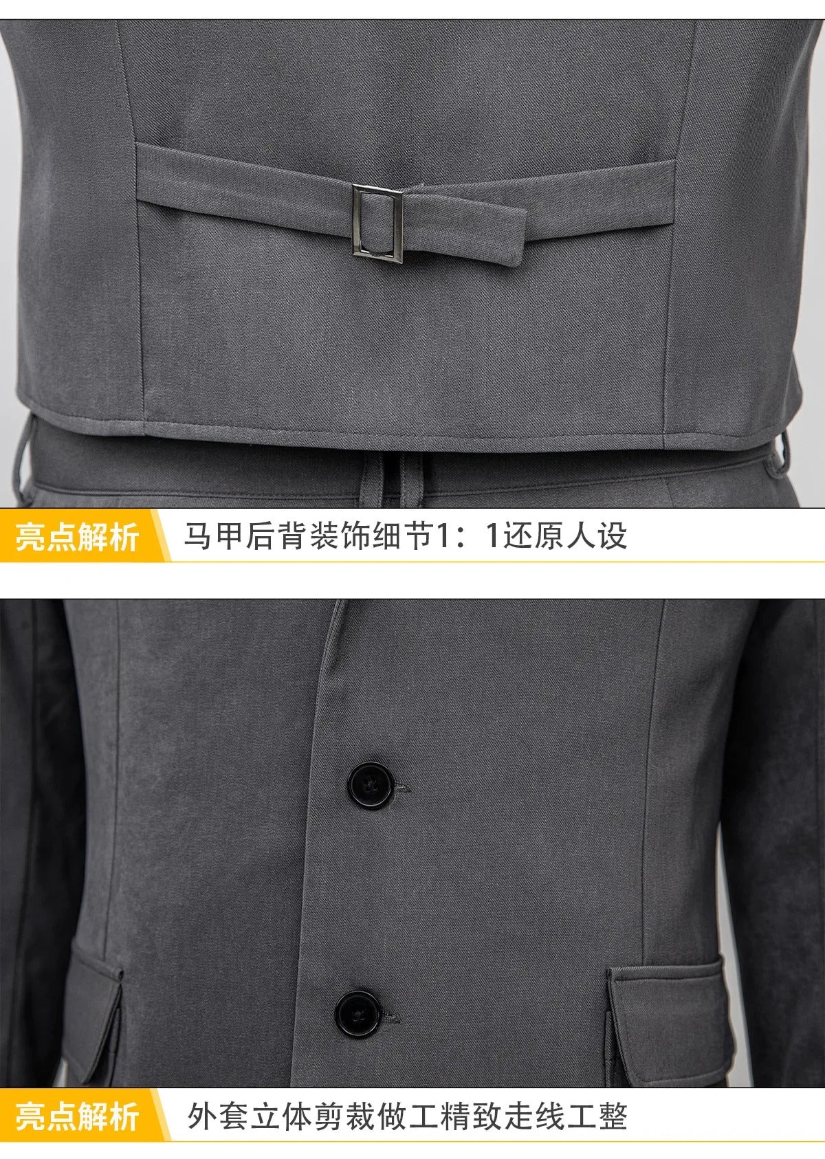 Shusheng-R Movie Noir Man Spider Cosplay Peter Parker Costume Man Fantasia suit coat vest for sale tie hat shoe set Halloween uniform