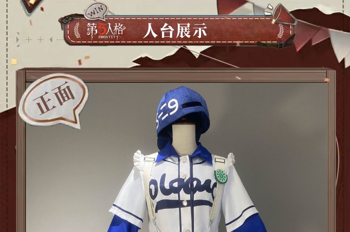 Identity V Norton Campbell Men Prospector Cosplay Costume Cos Game Anime Party Uniform Hallowen Play Role Clothes