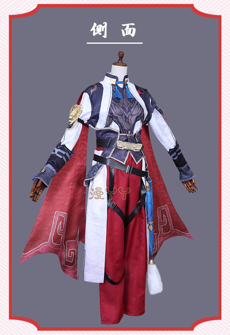 Honkai Star Rail Jing Yuan Cosplay Costume Wig Uniform Suit Set Outfits Anime Game Jingyuan Costumes for Halloween Carnival