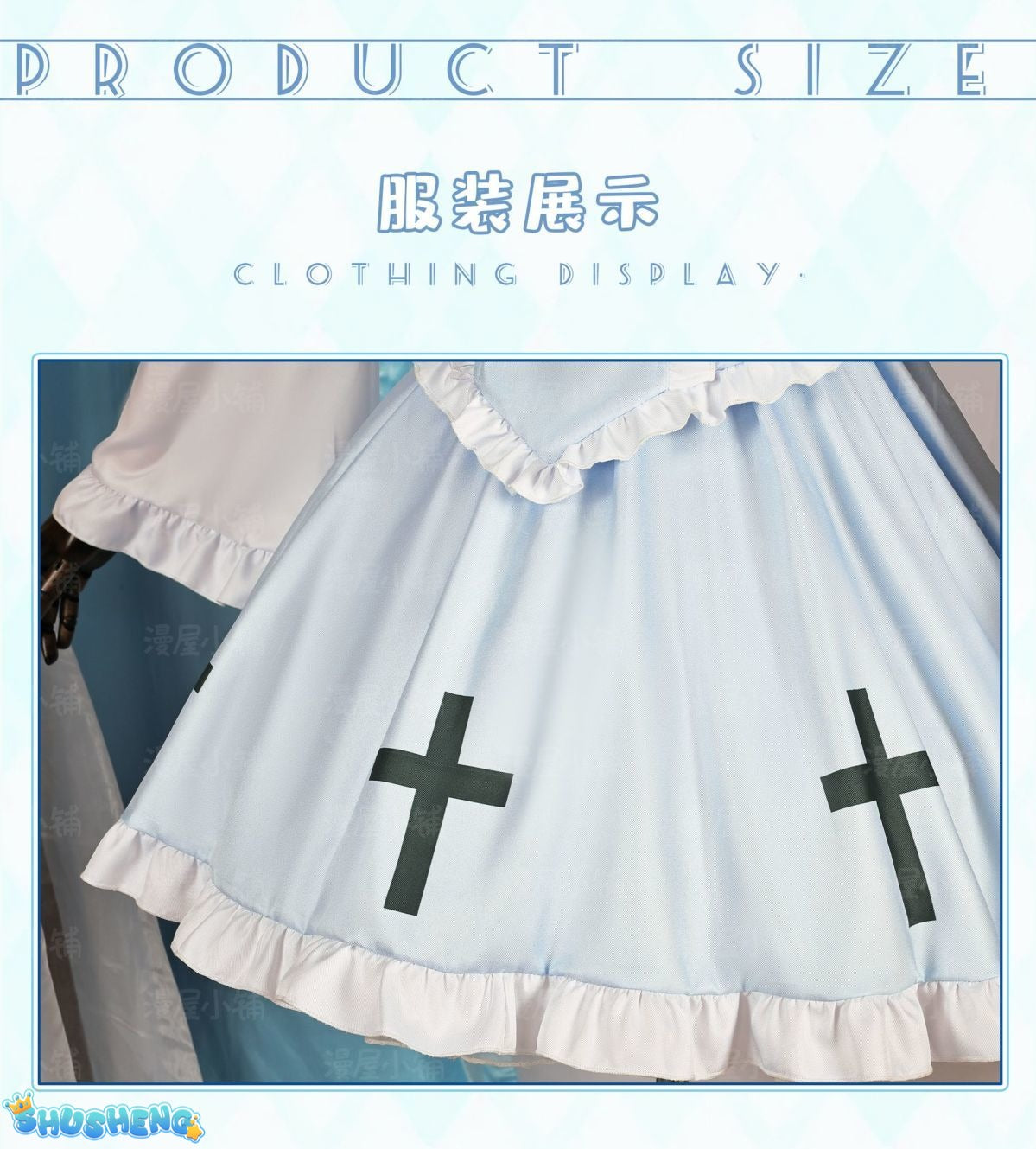 Tsukiyomi Utau Shugo Chara Cosplay Costume Mint Blue Gothic Lolita Dress with Wig For Hallowmas Christmas Role Play Women