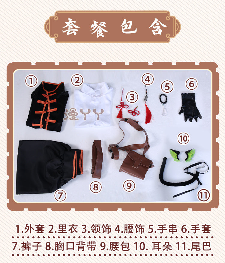 Arknights Luo Xiaohei Chinese Style Cosplay Costume Anime Game Party Uniform Halloween Play Role Chinese Culture Theme
