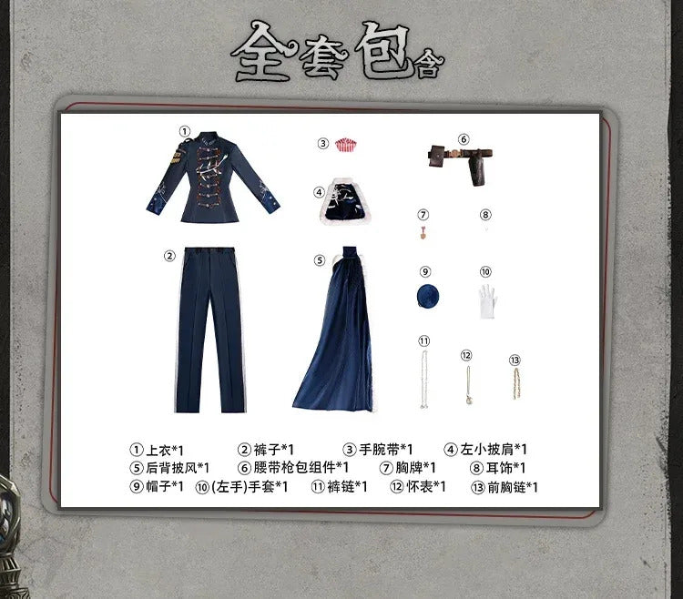 Identity V Lestrade Jose Baden Cosplay Costume First Officer Uniform Halloween Carnival Party Christmas Play Role Clothes