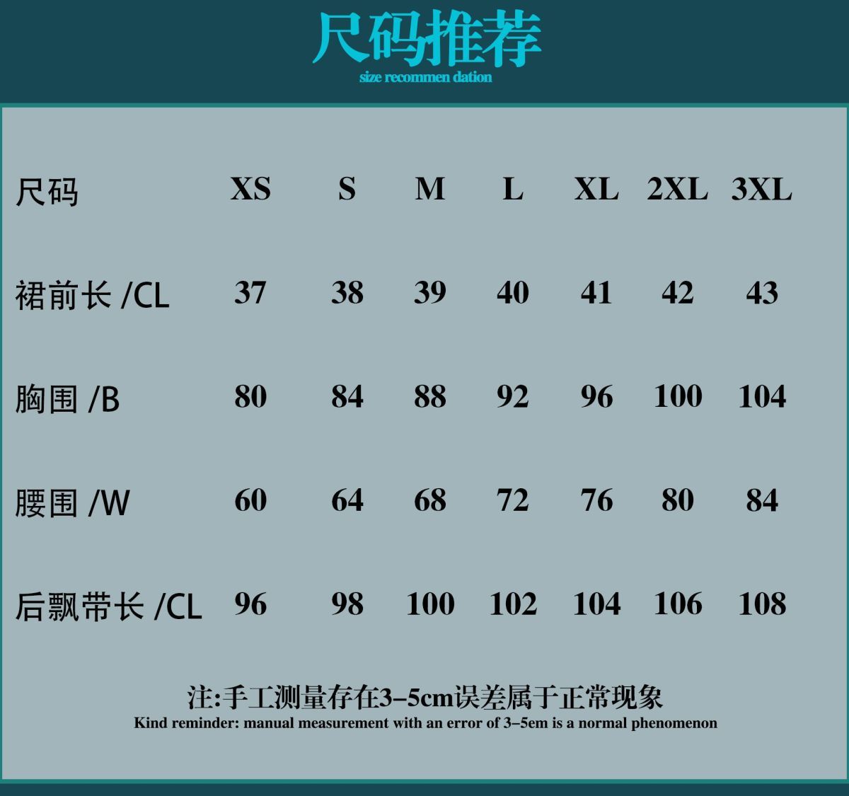Yunli Cosplay Costume Honkai Star Rail Carnival Uniform Wig Anime Halloween Costumes Women Game