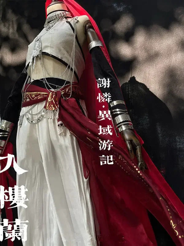Shusheng-N Novel Heaven Official's Blessing Xie Lian Cosplay Entering Loulan Costume Halloween Carnival Hanfu Wig Men Women uniform Set