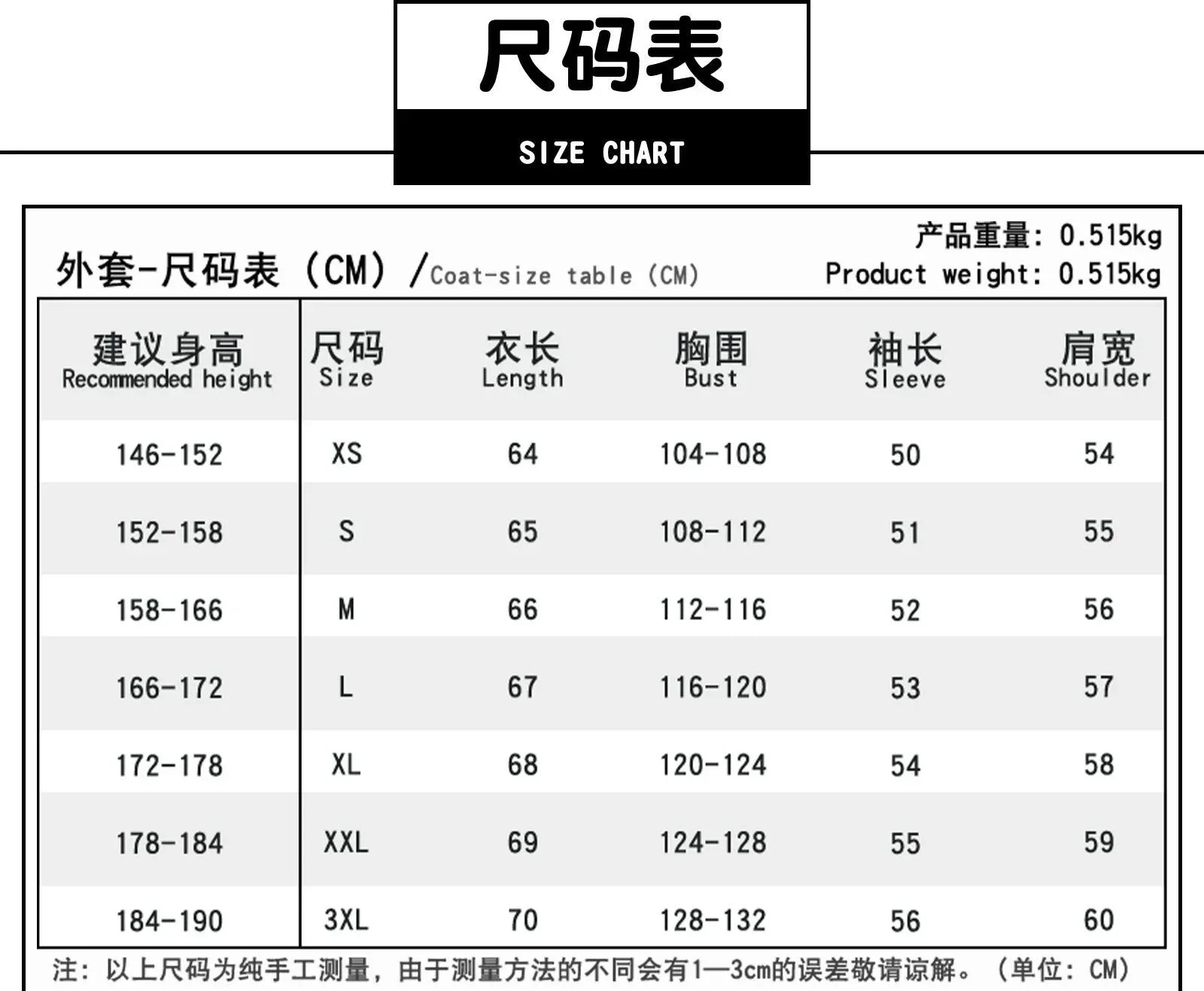 Anime Sakamoto Days Heisuke Mashimo Cosplay Costume Black Green Jacket Pants Halloween Party for Women Men Props Carnival