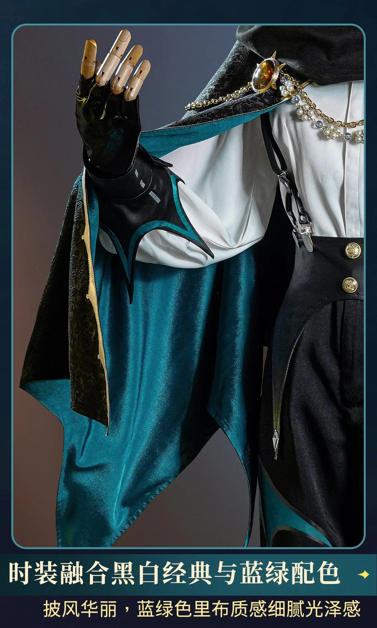 Game Identity V Eli Clark Seer Cosplay Costume Concert Uniform Halloween Carnival Party Christmas Play Role Clothes Clothing