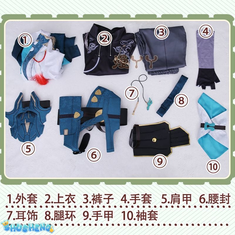 Dan Heng Imbibitor Lunae Cosplay Honkai Star Rail Costume Shoulder Armor Earrings Full Set Game Cos Halloween Party Costumes