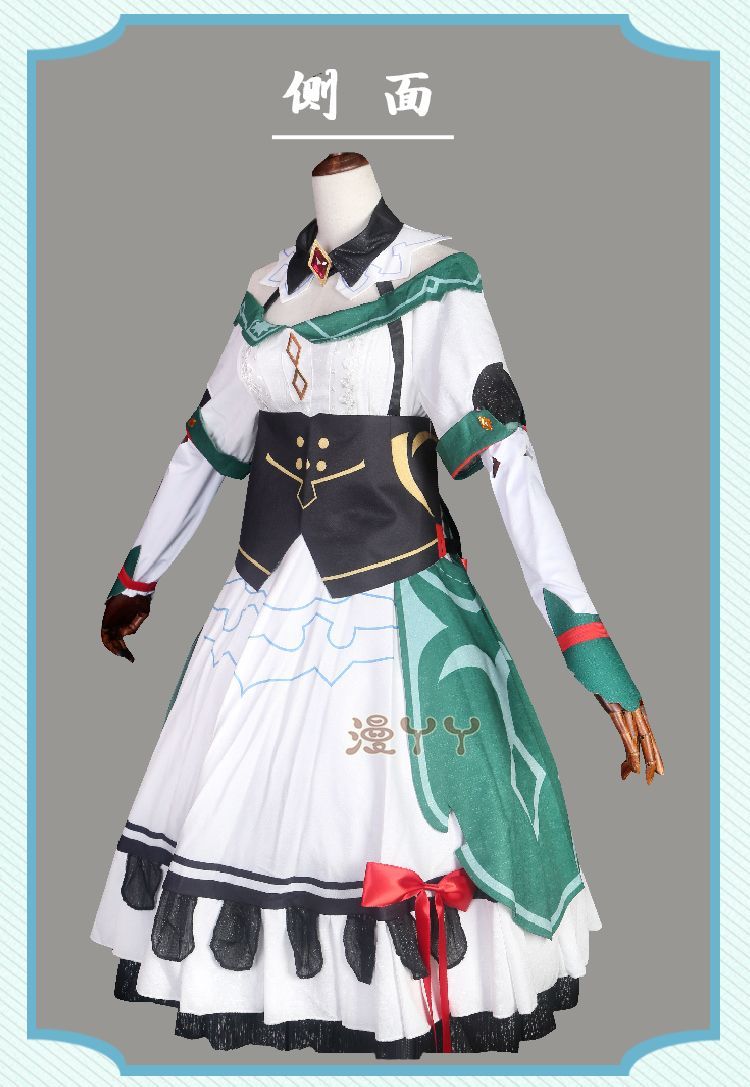Genshin Impact Katheryne Cosplay Costume For Halloween Christmas Festival Party Game Comic Con Clothes