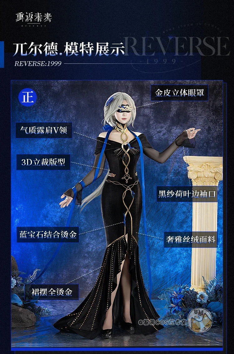 Reverse:1999 Urd Cosplay Costume Uniform Halloween Carnival Party Christmas Play Role Clothes Clothing for Women