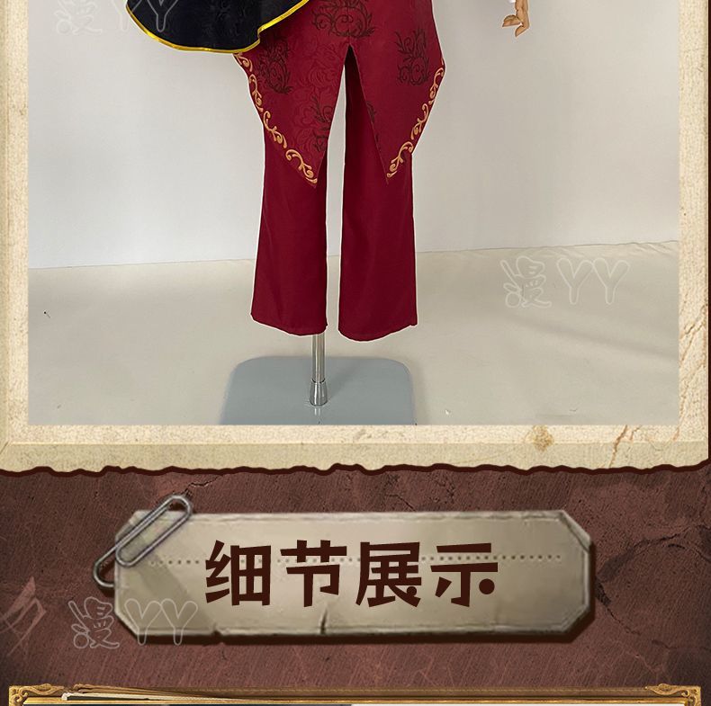 Identity V Norton Campbell Prospector Cosplay Costume Coat shirt shawl vest tie hat props Halloween gorgeous knight uniform set