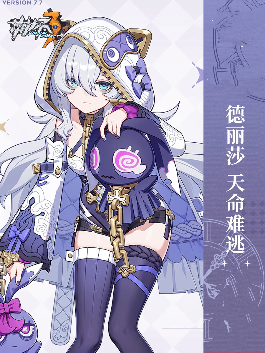 Honkai Impact 3rd Theresa Apocalypse Women Cosplay Costume Cos Game Anime Party Uniform Hallowen Play Role Clothes Clothing