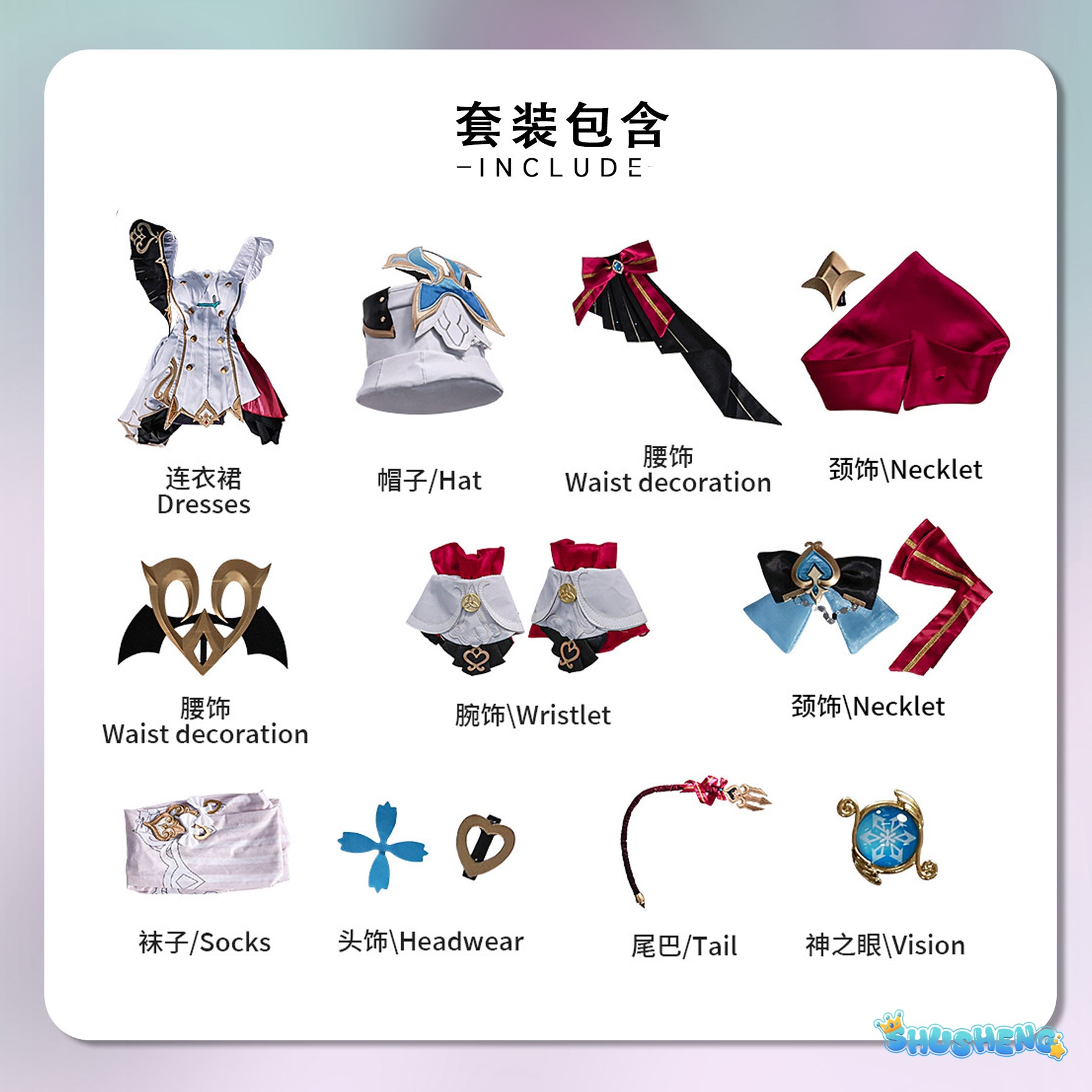 Game Genshin Impact Escoffier cosplay costume Escoffier cosplay wig Escoffier cosplay shoes
