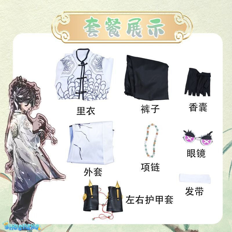 Identity V Ada Mesmer Psychologist And Emil Patient West Lake Linkage Game Suit Elegant Cosplay Costume Halloween Party Outfit Women
