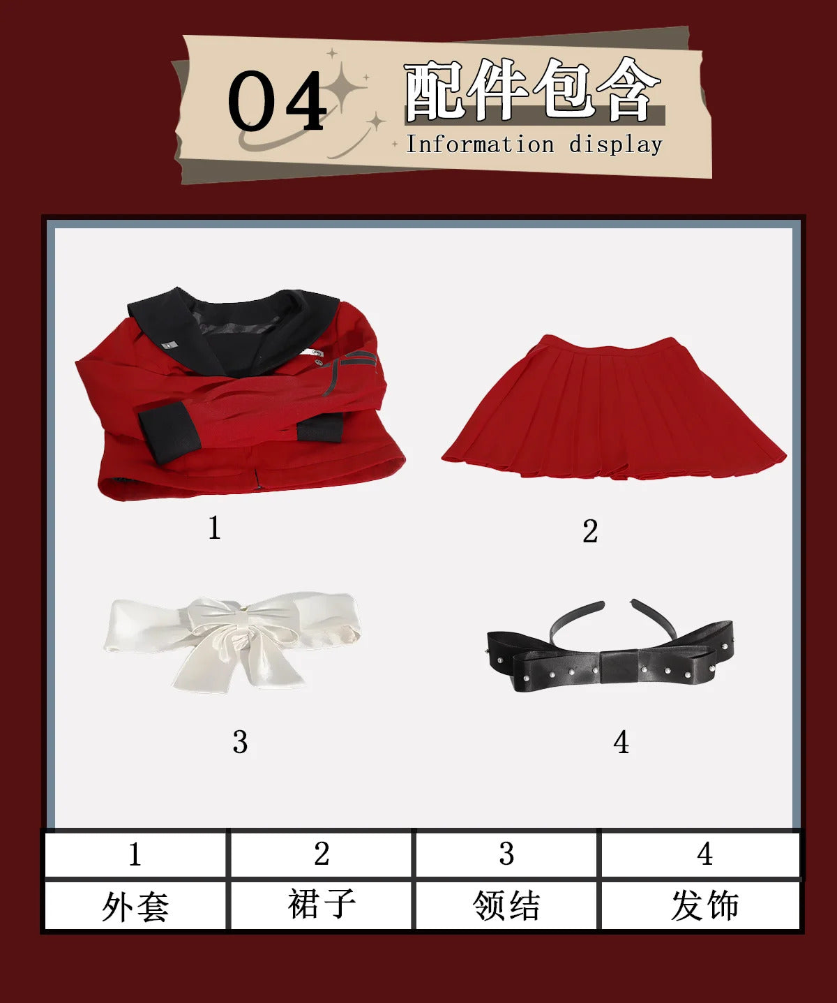 The Hundred Line -Last Defense Academy- Cosplay Tsukumo Kako Costume Red JK Dress Coat Tie Headwear Halloween Men Women Uniform