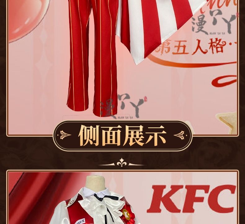 Game Identity V Knights Richard Sterling Cosplay Costume Fancy Anime Clothing Party Suit Halloween Carnival Uniforms Handsome