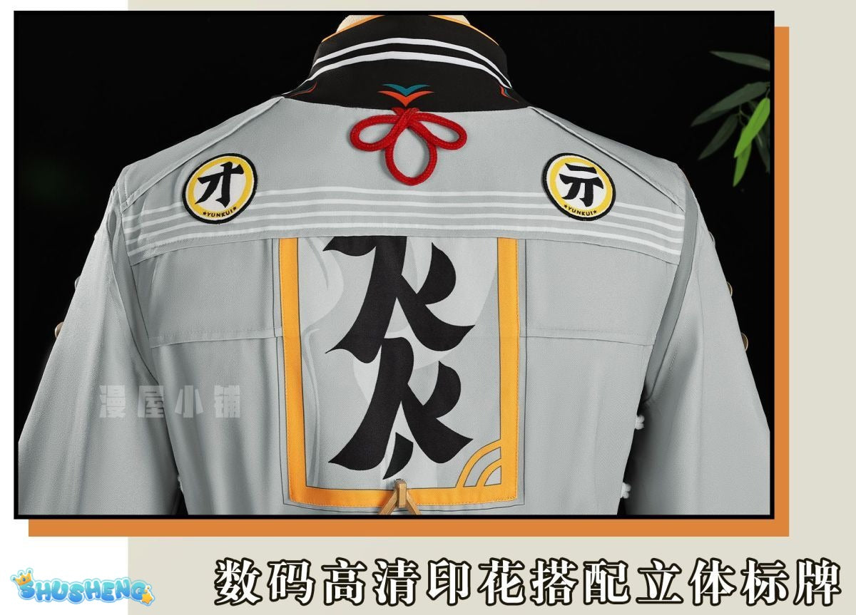 Zenless Zone Zero Wise Cosplay Costume Wig Soaring Crane Uniform New Skin Earrings Hairband Phaethon Halloween Party Boy Suit