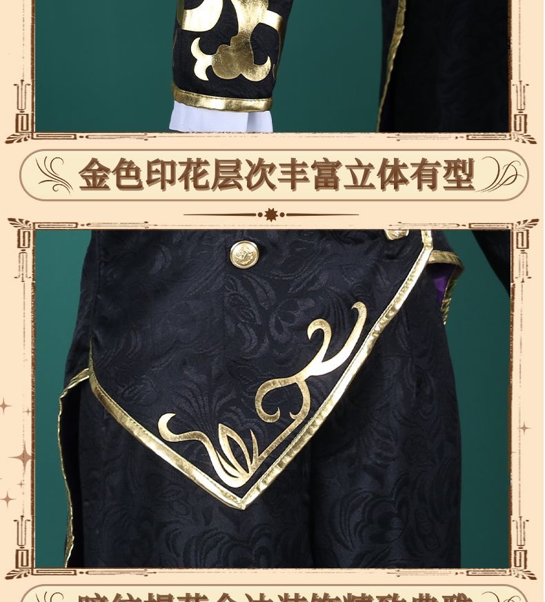 Anime Game Identity ⅤSurvivor Mechanic Tracy Reznik Cosplay Costume Puppeteer Skin Printing Uniform Man Woman Carnival Suit