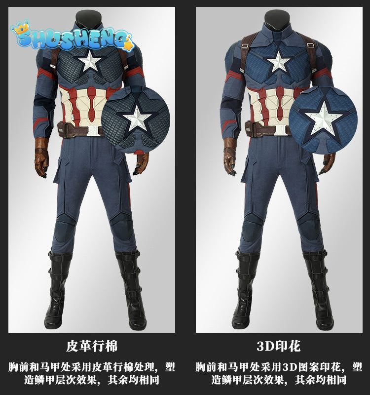 Film Avengers:Endgame Cosplay Captain America Complete set of combat clothing props jumpsuit for sale in stock