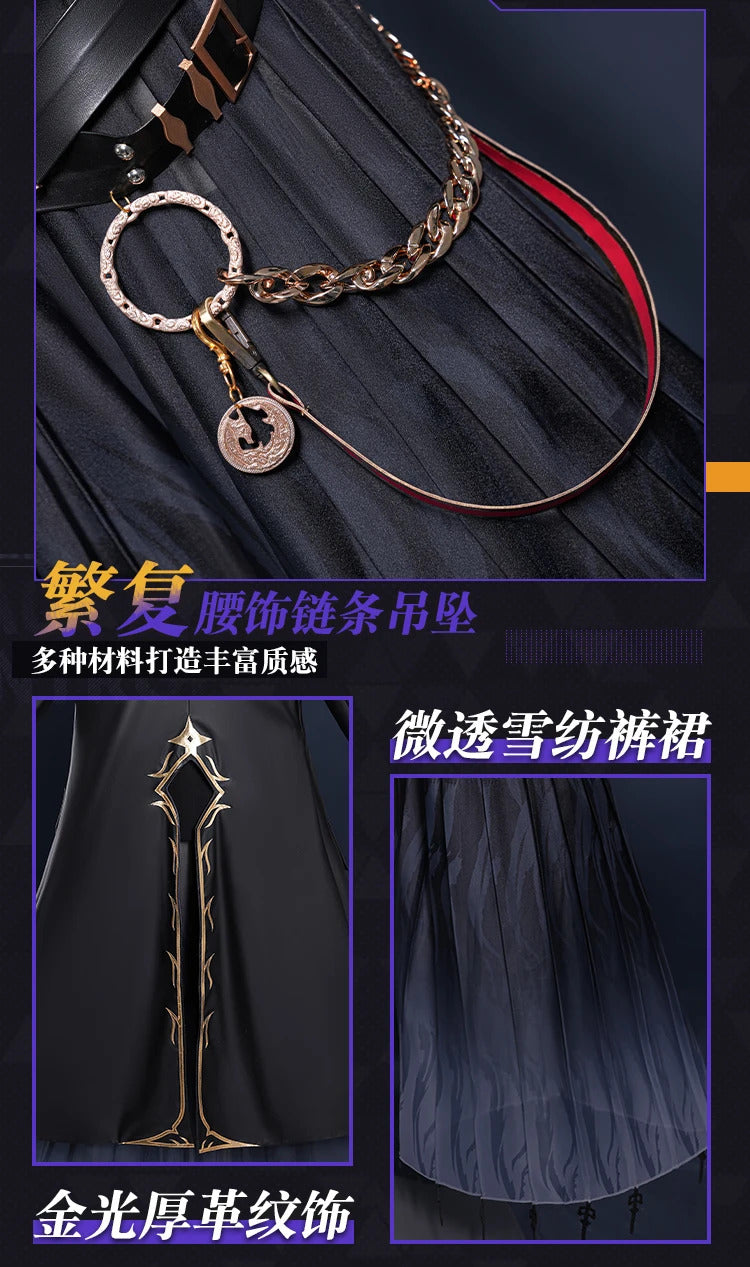 Arknights Vulpisfoglia Cosplay Uniform Costume Halloween Carnival Party Christmas Play Role Clothes for Women Shusheng