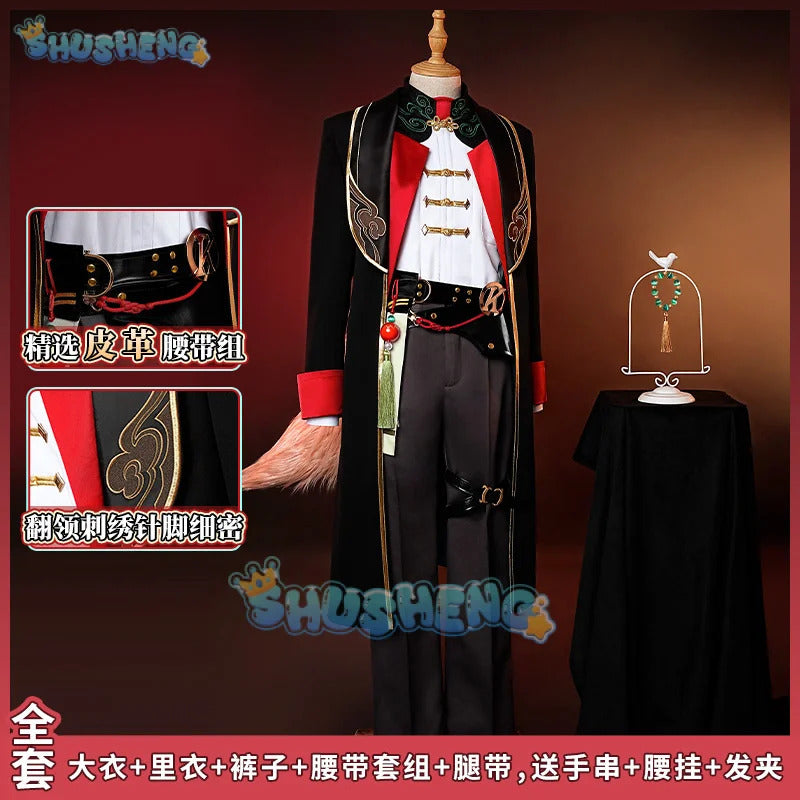 IN STOCK Honkai: Star Rail Jiaoqiu Cosplay Costume Uniform Halloween Carnival Party Christmas Play Role Clothes Clothing