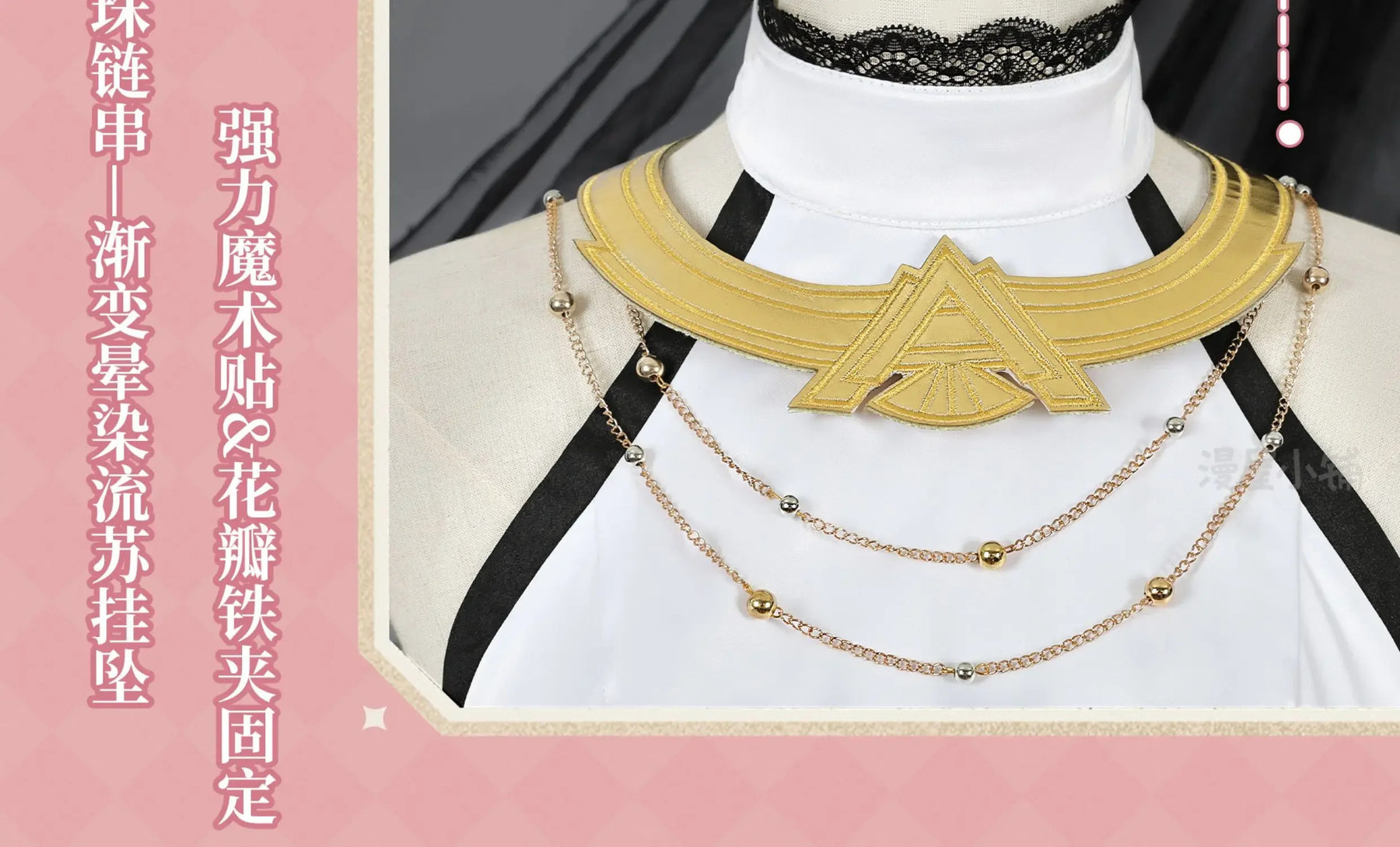 Genshin Impact Yae Miko Cosplay Costume Cuiye Huayan Series Uniform Halloween Carnival Party Christmas Play Role Clothes