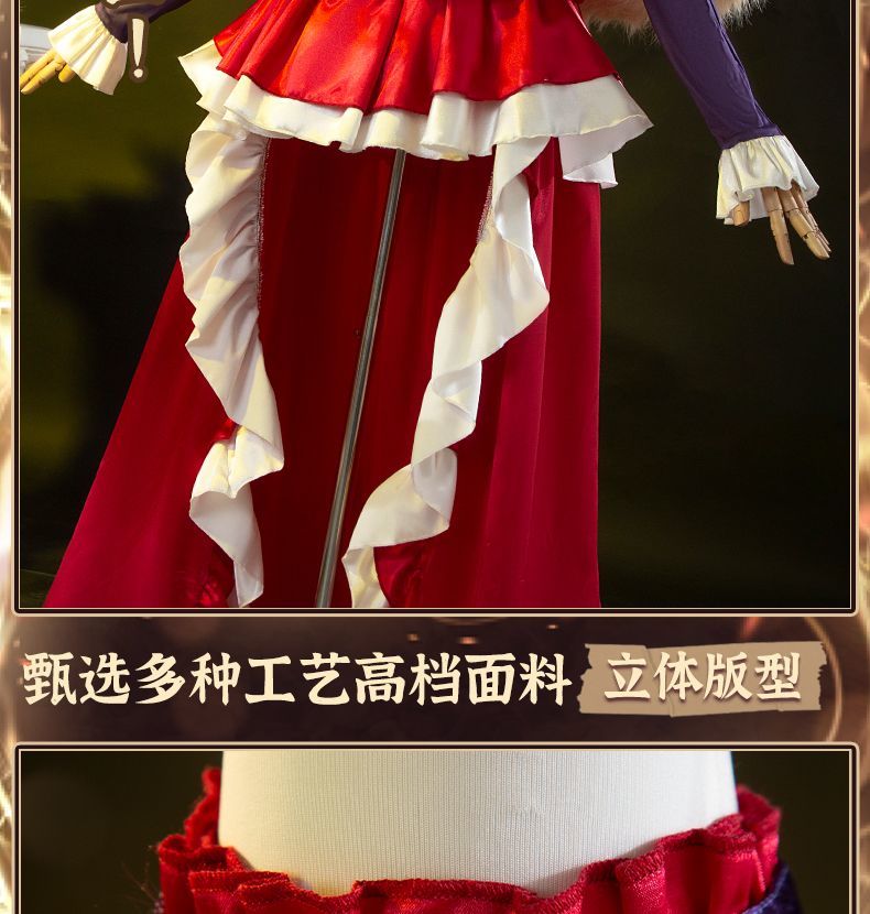 Identity V Archduchess Bloody Queen Marie Cosplay Costume For Halloween Christmas Party Mary Archduchess Role Play Comic Dress