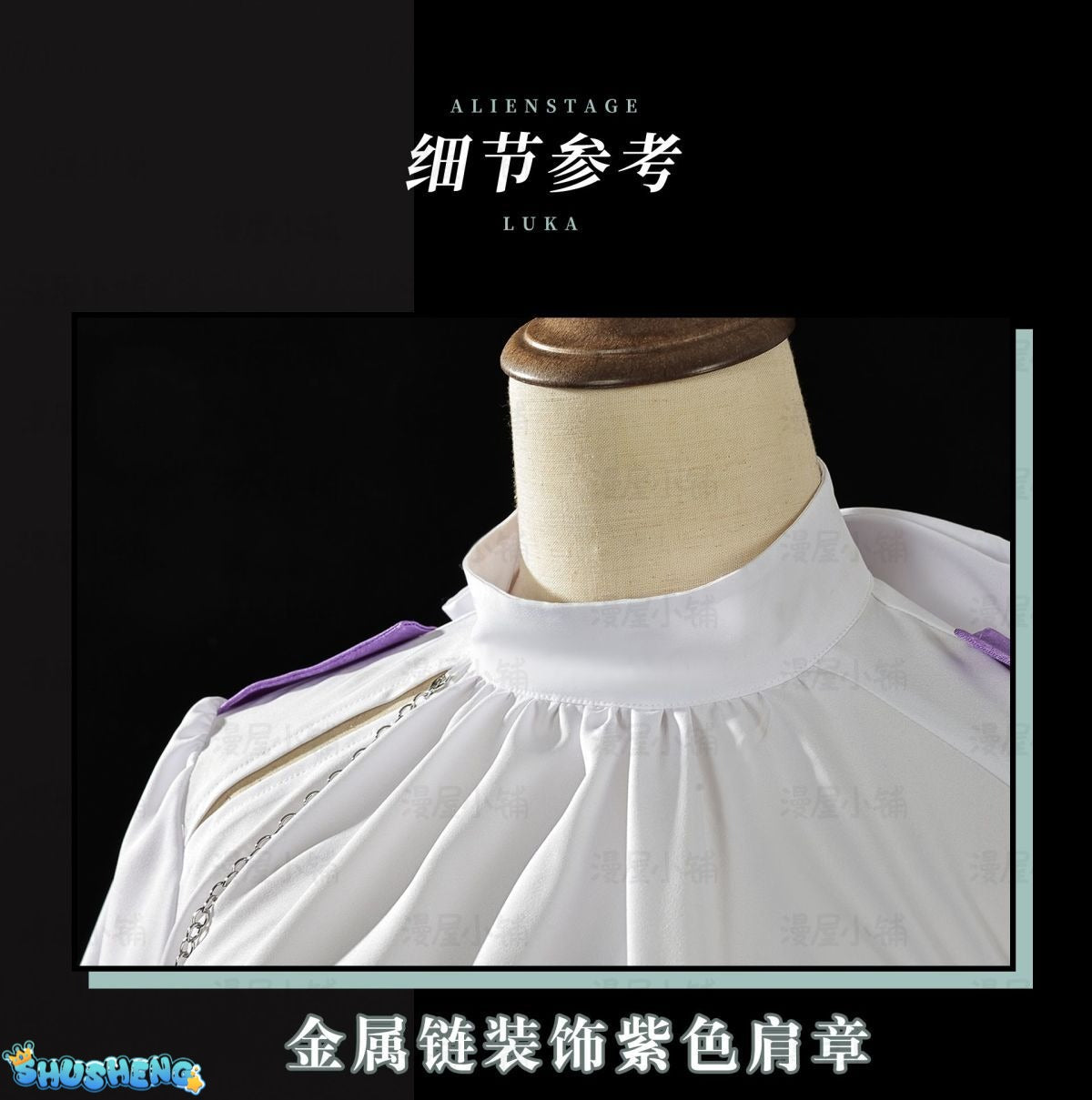 Luka Cosplay Costumes Fiber synthetic wig「HSIU 」 light yellow short hair Anime alien stage Luka cosplay Costume Wig