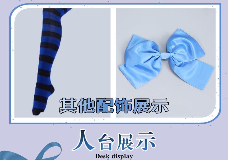 Stocking Anarchy Cosplay Panty & Stocking Black Dress Uniform Long Blue Halloween Party Outfits for Women