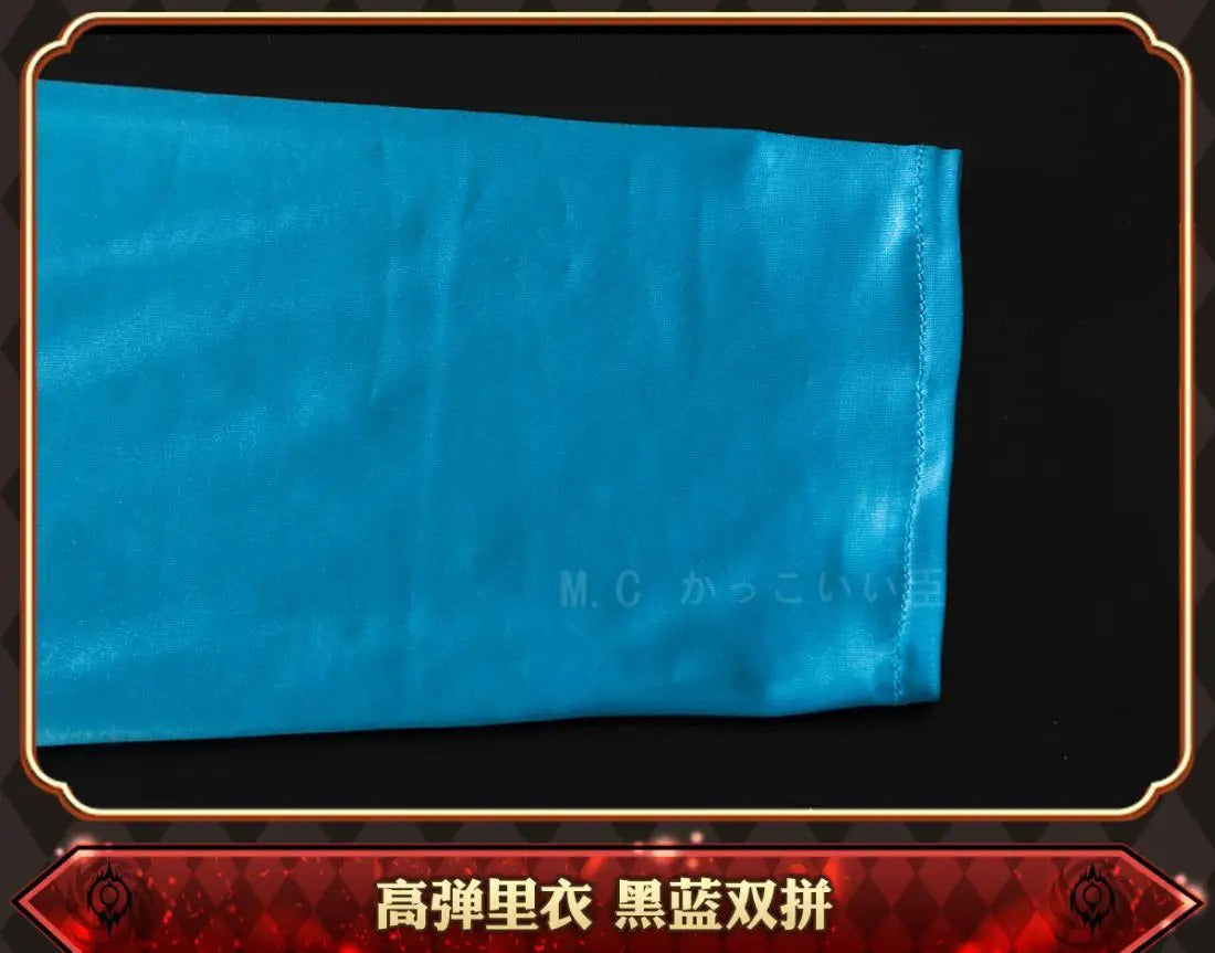 Honkai Star Rail Jiaoqiu Cosplay Costume Wig Uniform Headwear Tail Foxian Xianzhou Yaoqing Halloween Party for Women Men