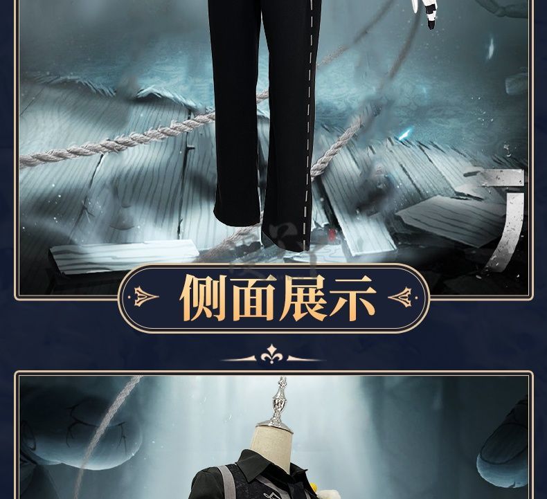 Identity V Matthias Czernin Puppeteer Game Suit Handsome Uniform Cosplay Costume Halloween Party Role Play Outfit Men