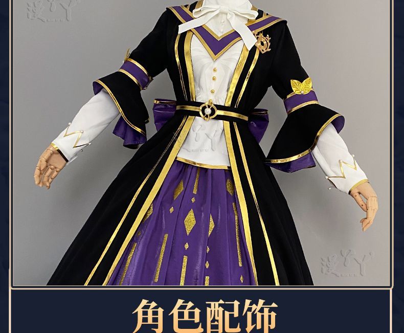 Identity V Marie Cosplay Costume - Bloody Queen Madame Red Dress for Halloween Party Game Remnants of Hope Outfit