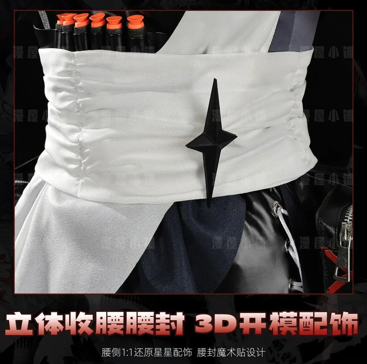 You wish Cosplay Costume Game Arknights Uniform Halloween Carnival Party Christmas Play Role Clothes Clothing for Women