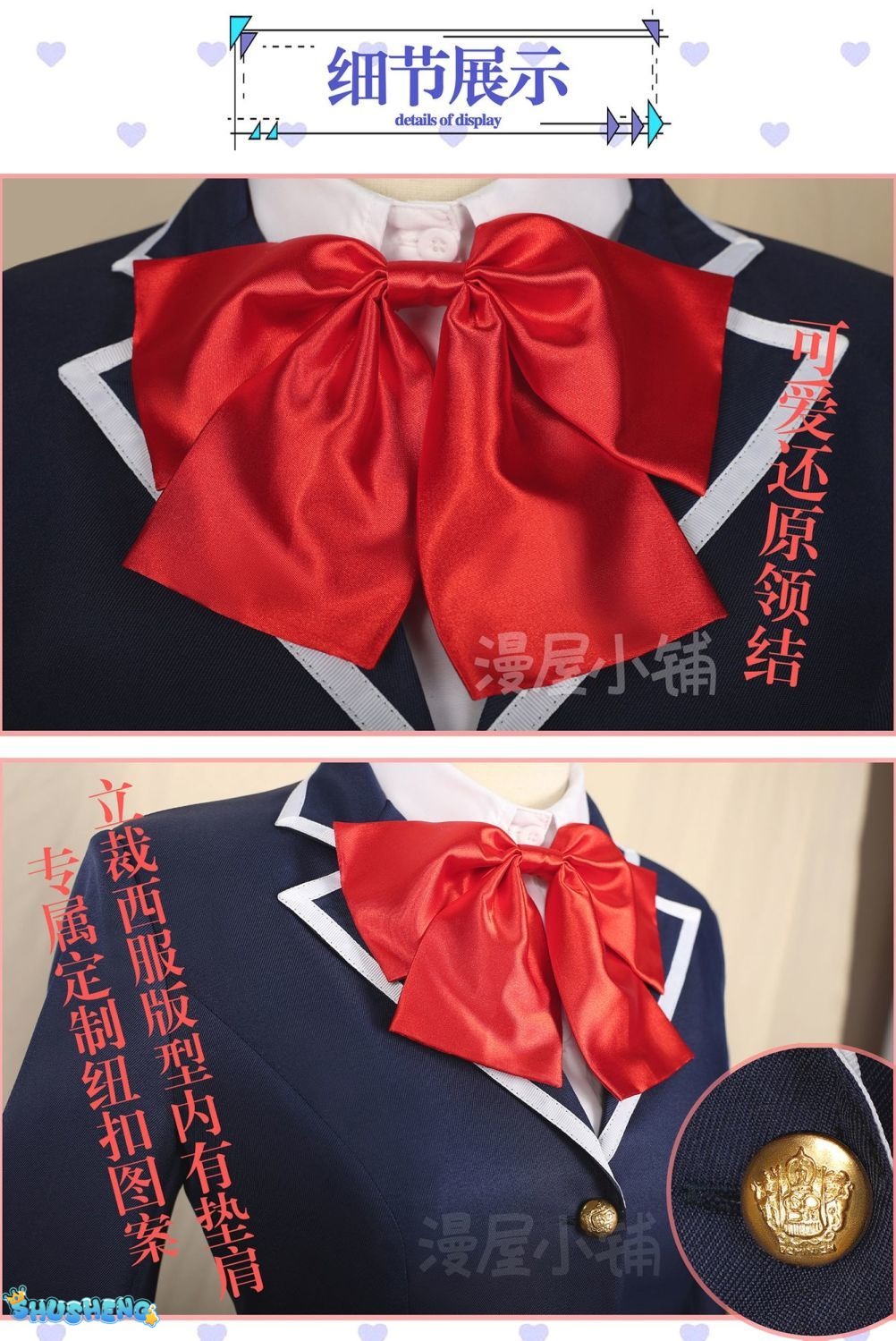 Anime Love Chunibyo Other Delusions Takanashi Rikka Dekomori Sanae Cosplay Costume Wig Adult Woman Skirts Uniform Suit Halloween