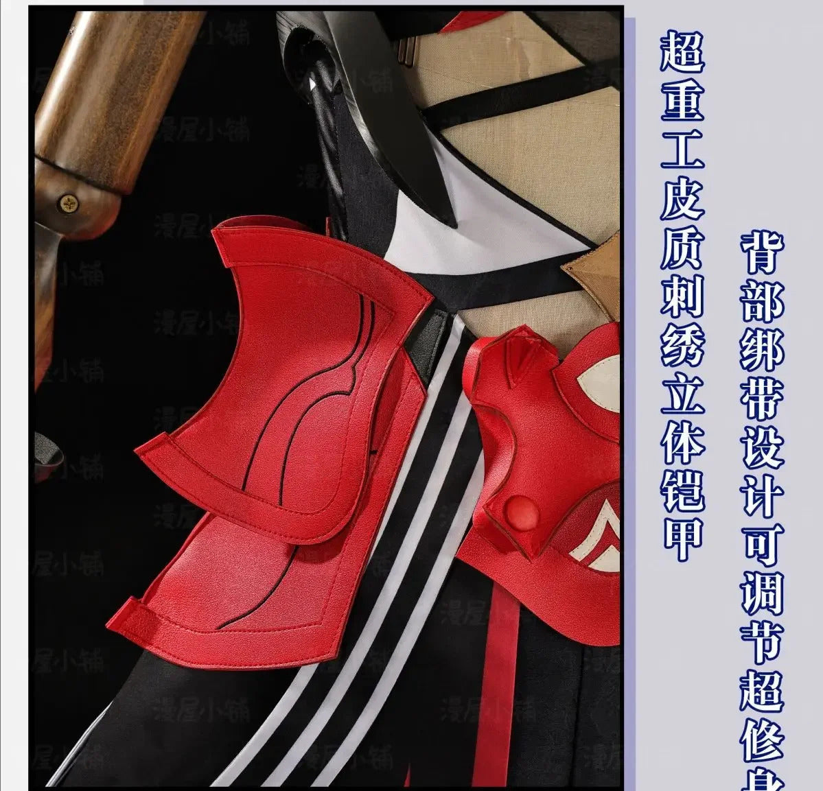 Honkai Impact 3 Raiden Mei Cosplay Costume Herrscher of Thunder Uniform Halloween Carnival Party Christmas Play Role Clothing