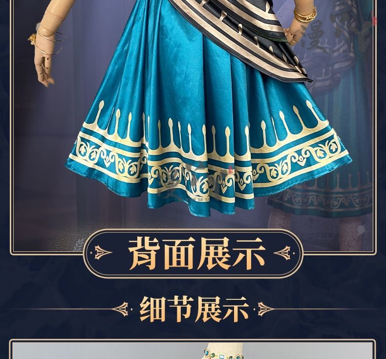 Game Identity V Emily Dyer/Doctor Cosplay Costume Elegant Gorgeous Formal Dress Carnival Role Play Clothing
