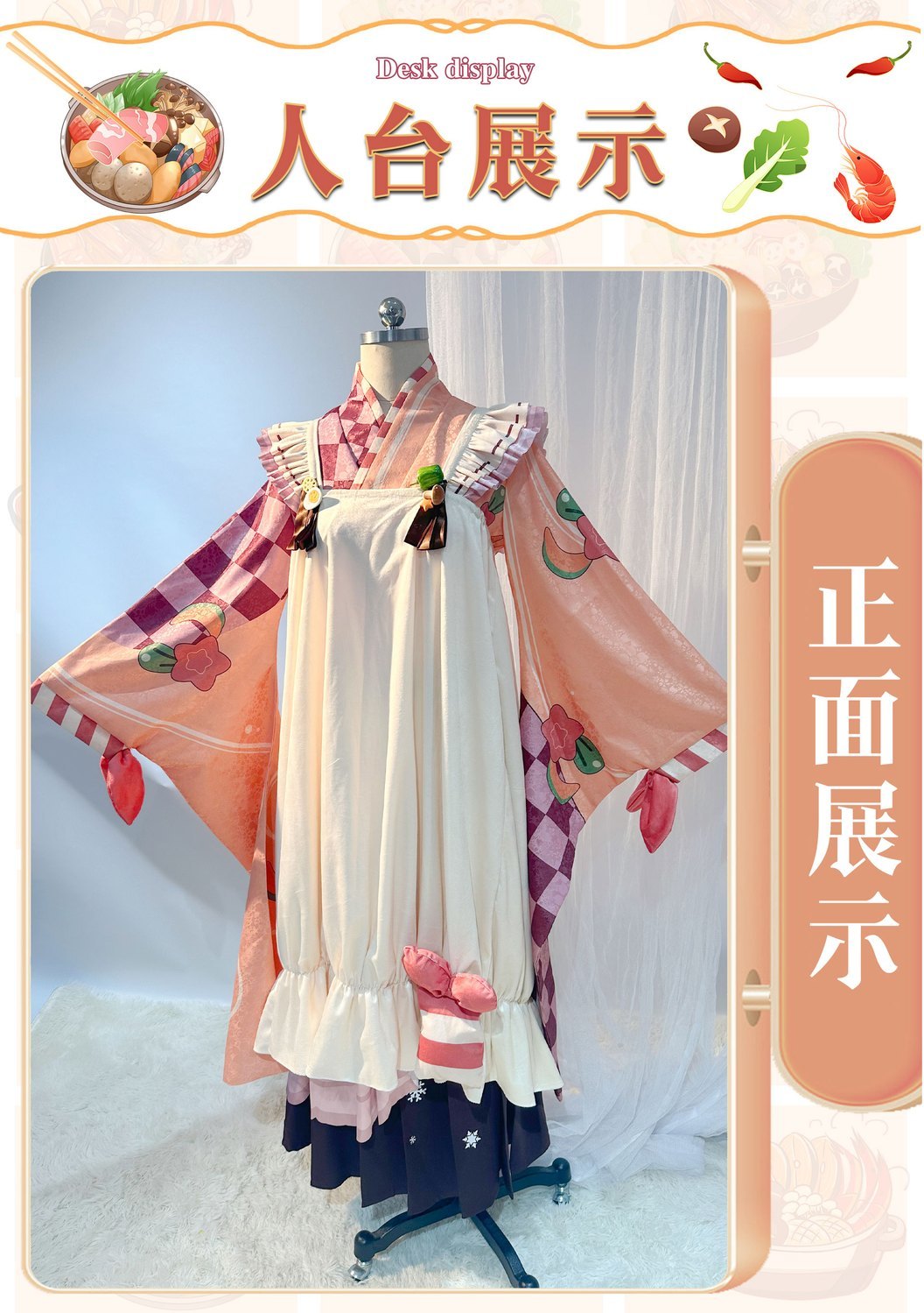 Hatsune Miku cos costume Xue Chuyin cosplay costume anime women's lolita suit