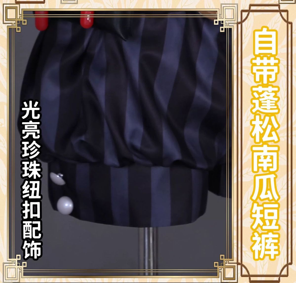 Edgar Valden Cosplay Costumes Identity V Costume Game Painter Golden Ratio Sweet Uniform Halloween Party Role Play Clothing